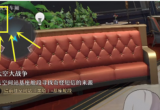 崩坏星穹铁道好友功能添加教程[图]