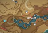 原神3.6微暗之火任务攻略[图]