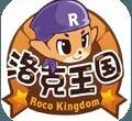 《洛克王国》森罗巫妖王技能表