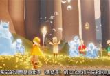 光遇集体复刻活动玩法攻略[图]