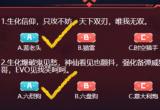 穿越火线生化大赏活动攻略[图]