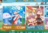 迷你世界创造村民攻略[图]