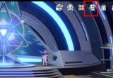 崩坏星穹铁道每日任务开启攻略[图]
