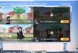 和平精英世界币玩法及介绍[图]