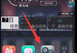 百分之一手游兑换码大全[图]