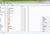 Notepad++设置中文方法[图]