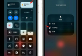 ios16. 4更新介绍[图]