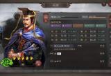 三国志战略版s10赛季阵容天梯表攻略[图]
