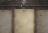 生化危机4重制版开荒攻略大全[图]
