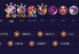 云顶之弈s8.5拼多多卡莎女枪阵容搭配攻略[图]