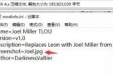 生化危机4重制版mod使用方法攻略[图]