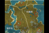 原神奇怪的圆盘位置一览[图]