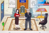 进击的汉字大嫂人生后花园通关攻略[图]