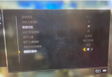 消逝的光芒剧情联机教程[图]