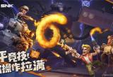 合金弹头觉醒CDK一览[图]