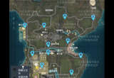 和平精英绿洲世界坐飞机方法[图]