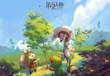 第五人格3月11日植树节活动重建森林解析[图]