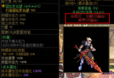dnf寂灭武器和吞噬区别大全[图]