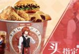 原神提瓦特乐享桶相关内容介绍[图]