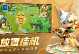 超能世界礼包码大全[图]