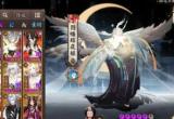 阴阳师镰鼬出现地点一览[图]