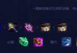 云顶之弈13.8最强阵容推荐[图]
