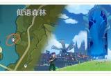 原神奇趣秘园打法攻略[图]