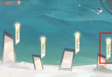 忘川风华录商周秦楚通关方法[图]