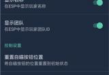 鸡腿辅助账号密码大全[图]