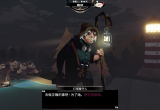 渔帆暗涌材料获取方法攻略[图]