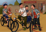 汉字达人二八大杠攻略[图]