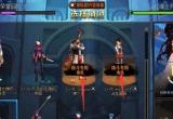 地下城与勇士决斗场任务攻略[图]