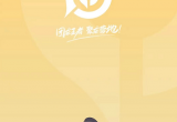王者荣耀个人简历设置方法[图]