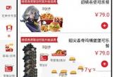 kfc第五人格cdk解释一览[图]
