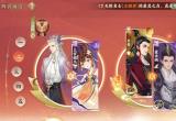 忘川风华录新手阵容最强搭配攻略[图]