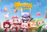 迷你世界激活码4.24日[图]