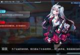 主神无限空间新手攻略[图]
