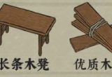 江南百景图通天鼓楼修复攻略[图]