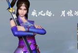 不良人手游3值得培养的角色推荐[图]