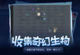 传奇生物最强阵容搭配通关技巧攻略[图]
