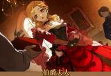 火山的女儿结局大全[图]