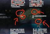 黎明觉醒孤岛求生攻略大全[图]