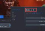 吸血鬼幸存者刷金币方法攻略[图]