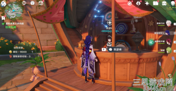 image.png