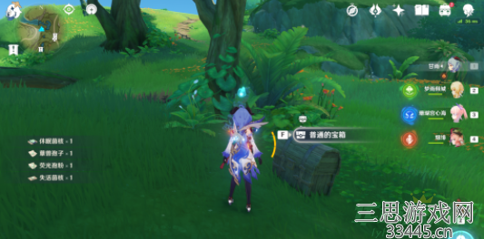 image.png