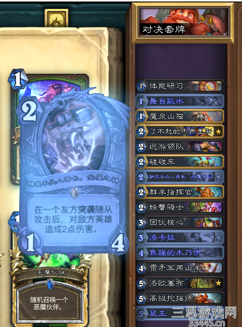 路上2.png