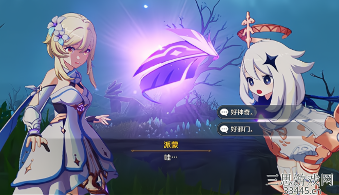 image.png