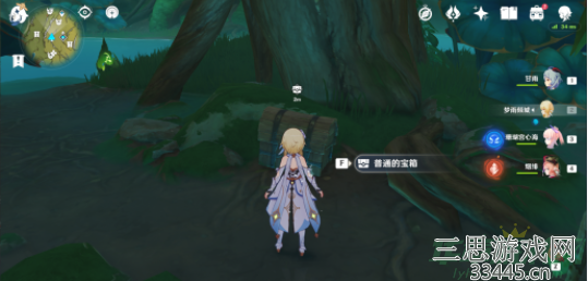 image.png