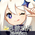 <a href=https://33445.cn/yuanshen/ target=_blank class=infotextkey>原神</a>