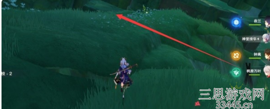 image.png